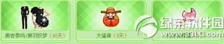qq����8�������ǻ��ַ 2014qq����8�������ǻ��ַ