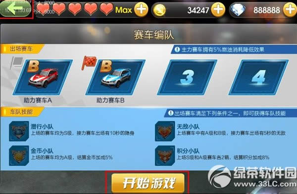 ����ɳ������������棿��������淨����