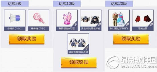 cf����ʱ����ս������ַ ���߾���������ȥս��