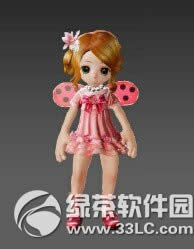����ʱ��800��ҳ�ȫ�·���� ȫ�·����ػݳ齱���������