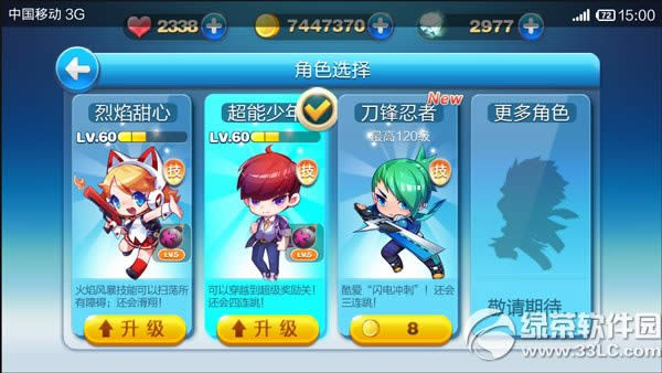 ������ܵ������߳齱���� ����������γ�