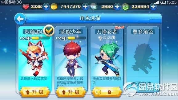 ������ܵ��������������� �����������Լ���