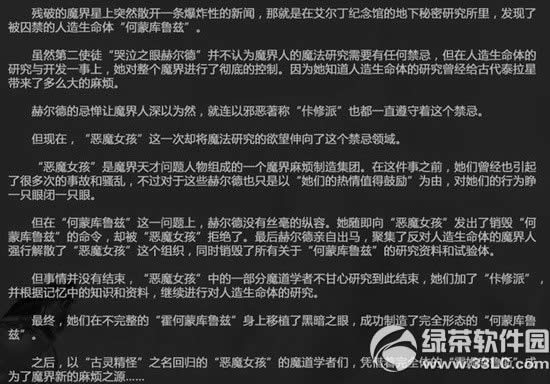 dnfŮħ��ʦ������Ƶ ��˹��ս��/���龫��/��ʴ/Ԫ��ʥ����Ƶ����