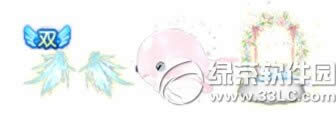 qq����8����8.13�������� �������÷����󽱵�����