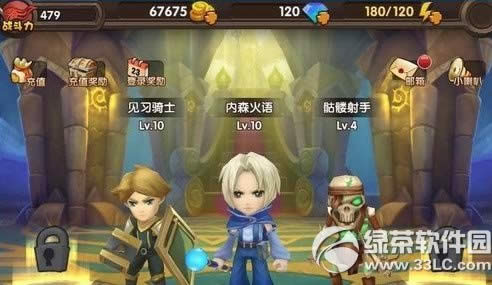 ��ᰮħ��Ӣ�۴��乥�� Ӣ�۴��似��