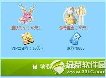 qq�������û�Ա���ٽ��׼ƻ����ַ ������������