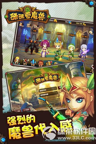 ��ᰮħ�޸�������ͼ����ϸ�̳� ��׿/ios�������Ĺ�������