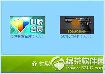 cf���û�Ա���ٽ��׼ƻ����ַ ��������������ֵ����