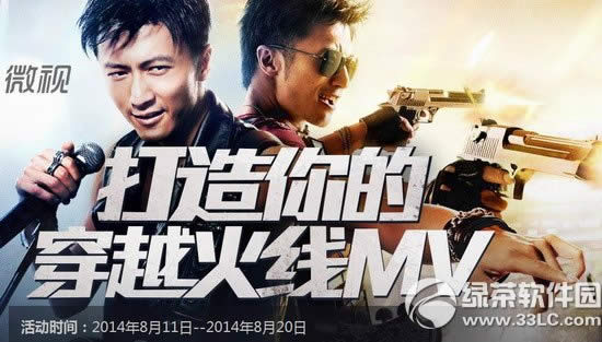 cf������Ĵ�Խ����mv���ַ ����΢�������ת��΢�����