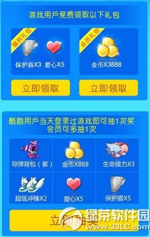 ������ܷ����߱������������ַ ȫ�»����𺳵ǳ���¼���ʹ����