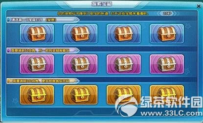 qq�����ؾ�ð��8�» ����ѱ���ͨ�ؽ�������