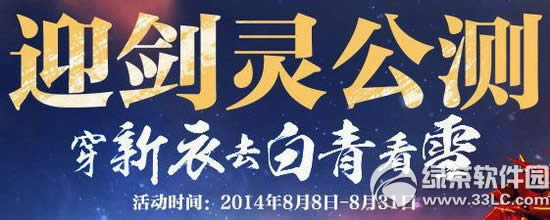 ӭ���鹫����ַ ������ȥ���࿴ѩ