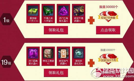 ӭ���鹫����ַ ������ȥ���࿴ѩ
