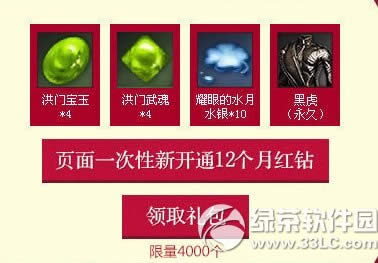 ӭ���鹫����ַ ������ȥ���࿴ѩ