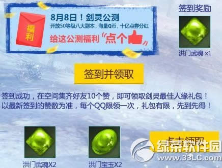 ���鹫�������ַ �������ȥ���࿴ѩ