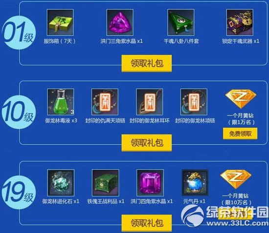 ���鹫�������ַ �������ȥ���࿴ѩ