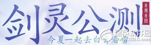 ���鹫�����һ��ȥ���࿴ѩ���ַ ����������ս����