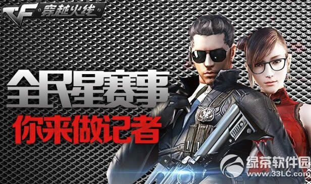 cfȫ�����������������߻��ַ ��ȫ�������ø߱�