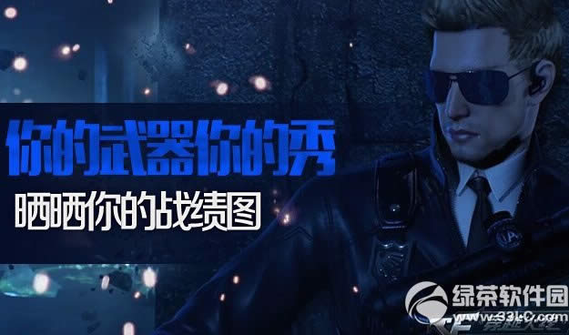 cf��������������ַ ɹɹ���ս��ͼӮ����