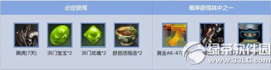 cfЯ����ؽ���8��8�չ�����ַ ���ֵ�һ��ȥ���࿴ѩ