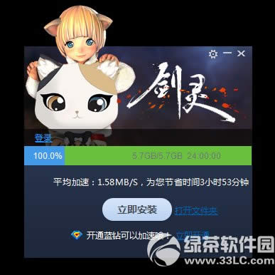������๫��汾�����ֹ��������ذ�װͼ����ϸ�̳�ͼ