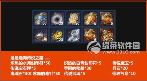 ���鴫˵�޼����������Ǯ ��˵�޼��������ɶ����