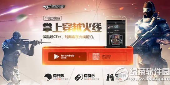 cf���ϴ�Խ��������������ַ ����cf������������²��н�