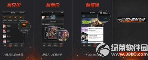 cf���ϴ�Խ��������������ַ ����cf������������²��н�