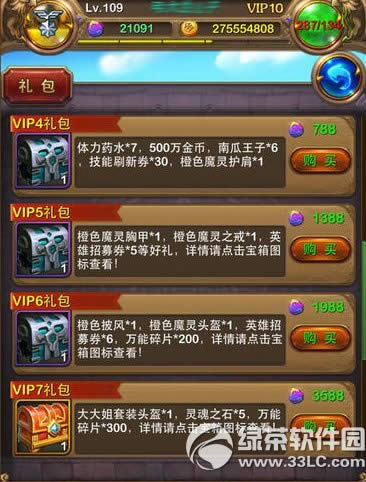 �ҽ�mt4.1�汾�ع� ��vip��Ȩ