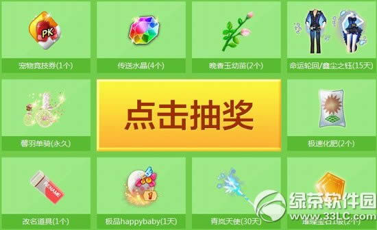 qq������ٴ�׬��ȯ�����ַ �������͵�С�۷��Լ�׬Ǯ�Լ���