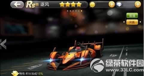 ����ɳ���ҫ�����������һ���� ��ҫ����vs�����������