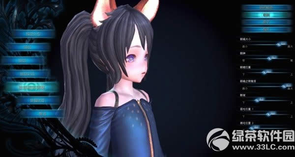 tera������������ͼ ������������