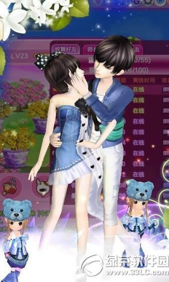 qq����������������ר�� qq��������������ȫ2017�°汾