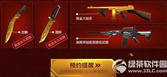 cf��Ѽ������������ ���⸣����������������