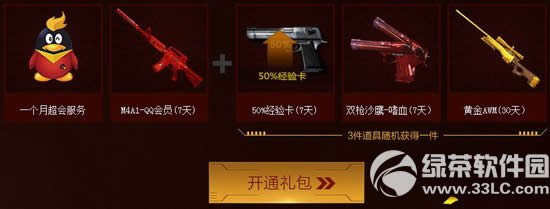 cf��Ѽ������������ ���⸣����������������