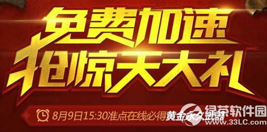 cf��Ѽ��������������ַ ׼�����߱صûƽ���������