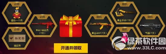 cf��ҫ6�꾪����� ǧ��������ѳ���