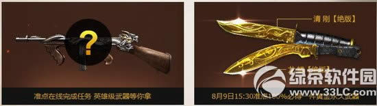 cf���������ַ ׼������100%��ȡ�ƽ���������