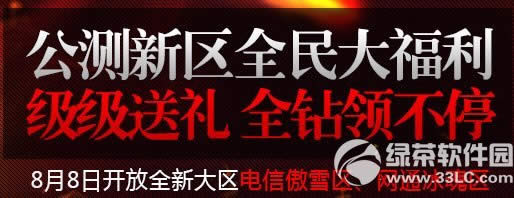 ������๫������ȫ��������ַ ��������ȫ���첻ͣ