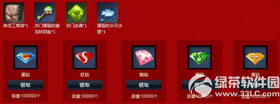 ������๫������ȫ��������ַ ��������ȫ���첻ͣ