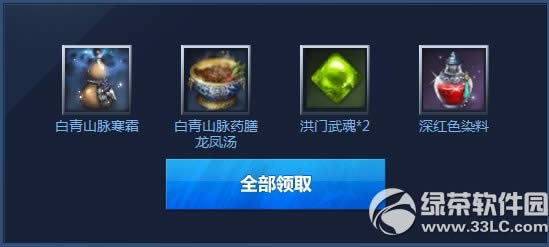 �������ʢ��֮�����������ʹ�����ַ �������߳齱