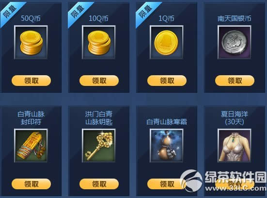 ���������q�����л�����ַ ����Ҷ�q������Ҷҵ���