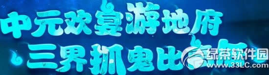 �λ�����2014��Ԫ�ڻ ��Ԫ�����εظ�3��ץ���ȸߵ�