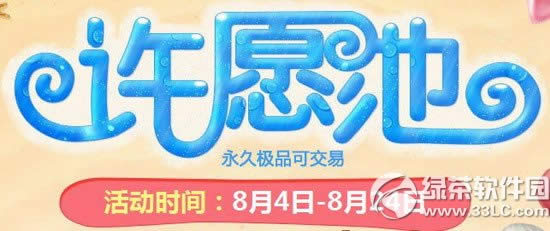 qq����8����Ը�ػ��ַ ���������ݻ�������������