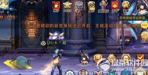 �����Ŷ��̳���ɶ�ط��� �̳��淨����