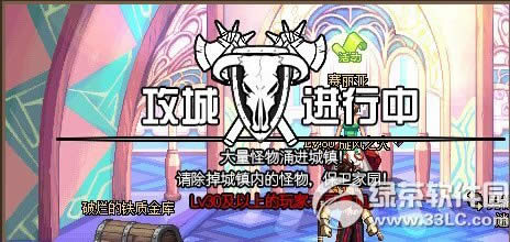 dnf�³�����ս� ���﹥�ǵ�����