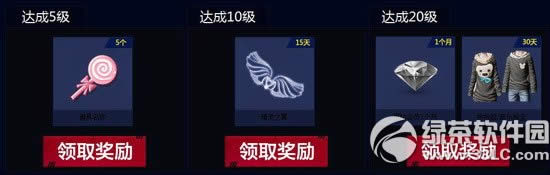 dnf������ʱ����ս������ַ ���ͻ����������������