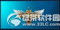 ����lol3������ַ ������Ӣ�����˵Ĺ���Ӯ����Ƥ��