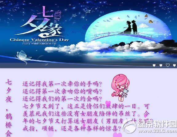 cf7Ϧ����֮ҹ���ַ Ӯ�໨��M4