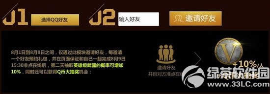 cf8����������ַ ȫ�����ԤԼ�ƽ��齱